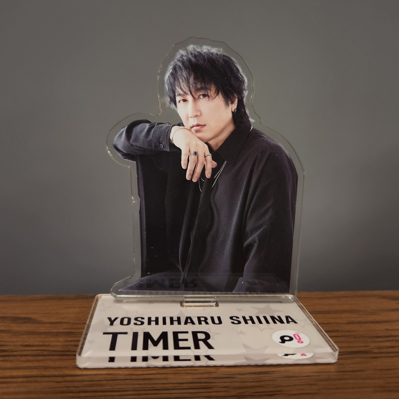 「SHIINA TIMER」アクリルスタンド