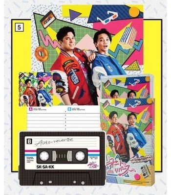 オリジナルボイス入りプラスチックカード